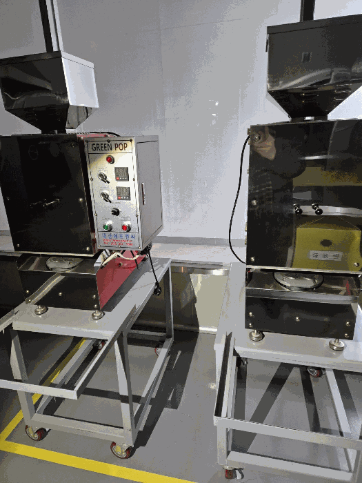 기계기구 기호4)