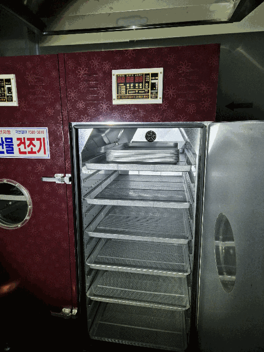 기계기구 기호5