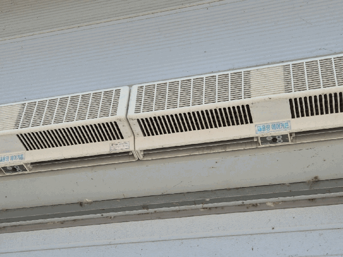 기계기구 기호21