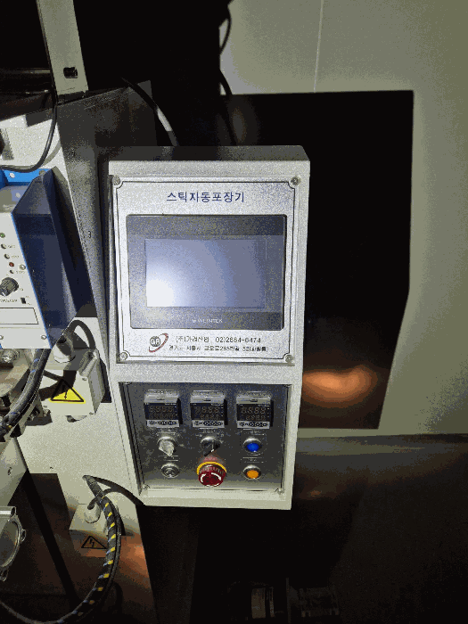 제시외 기계기구