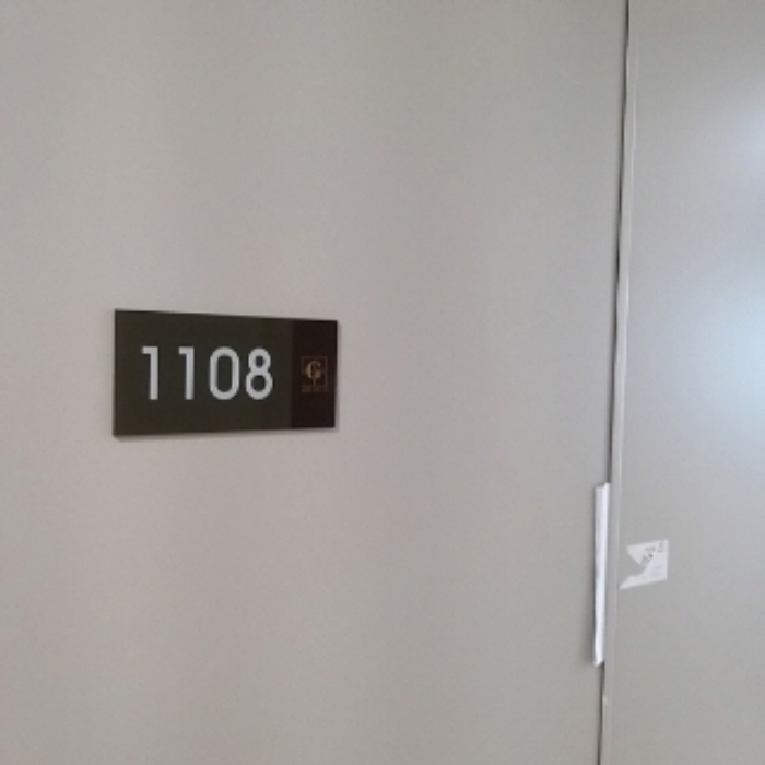 부동산 출입문(