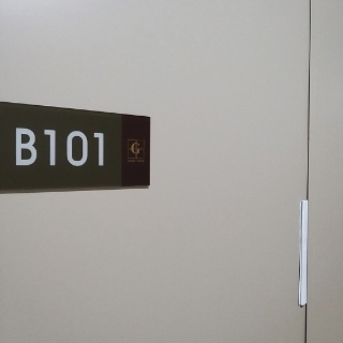 부동산 출입문(