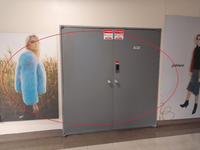 본건전경(기호1)