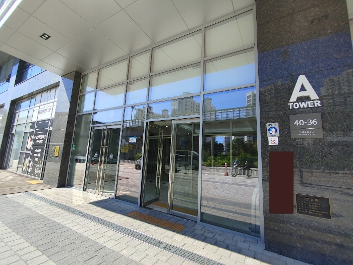 A Tower 공동현관