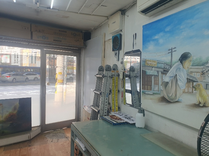 제시외 (1-1) 사무실 부분 내부상황