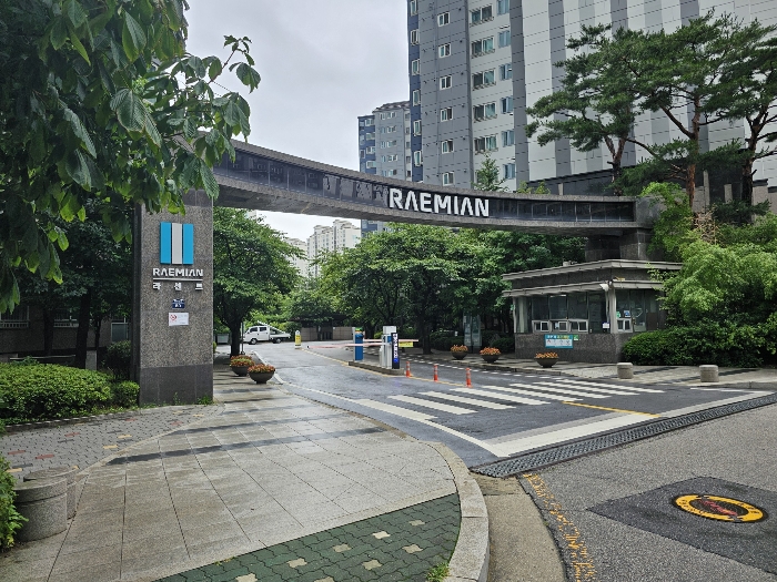 [단지 출입구 2]