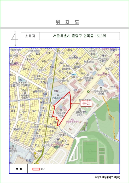 위 치 도