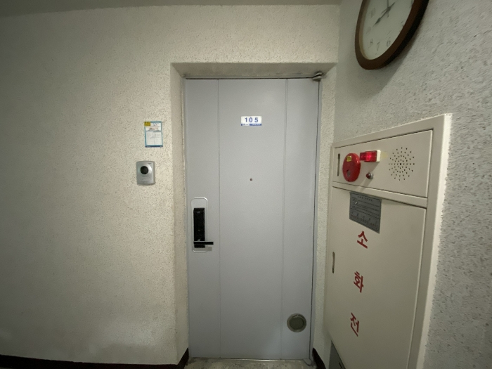 본건 전경