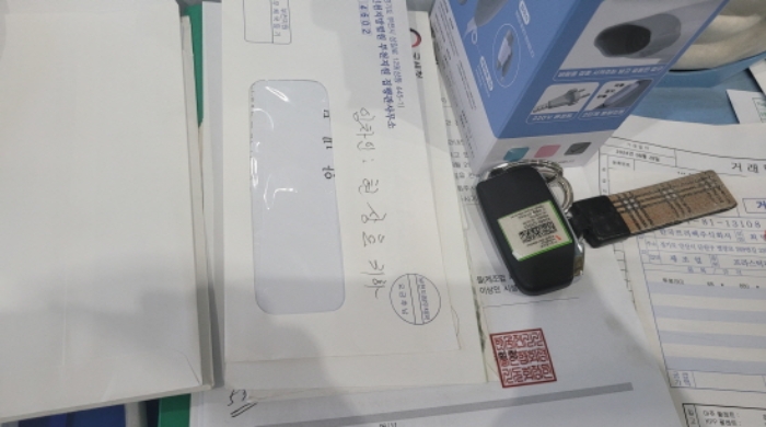 목록 4. 공장내 책상(안내문)