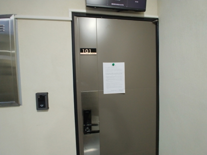 101호 안내문 부착