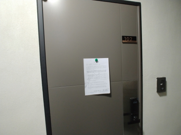 102호 안내문 부착