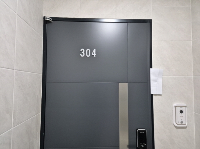 304호 안내문 부착