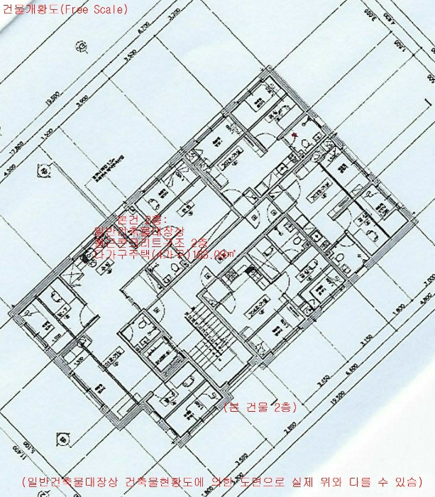 건 물 개 황 도(Free Scale)