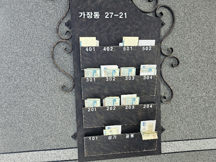 본건 외벽 전경