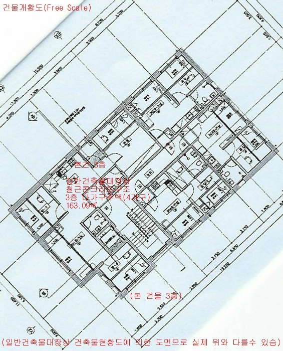 건 물 개 황 도(Free Scale)