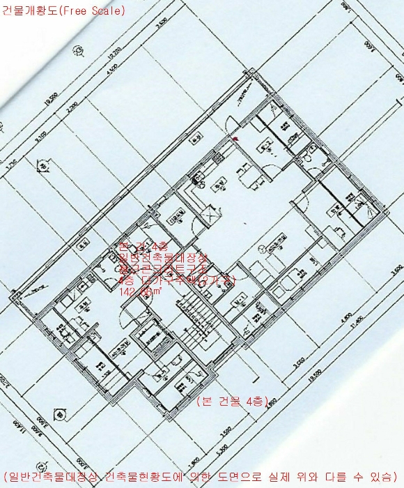 건 물 개 황 도(Free Scale)
