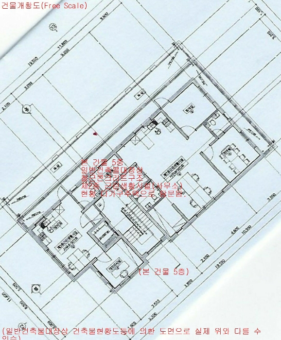 건 물 개 황 도(Free Scale)