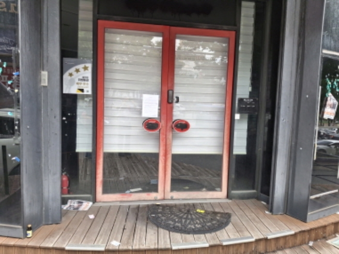 1층 상가2 안내문 부착