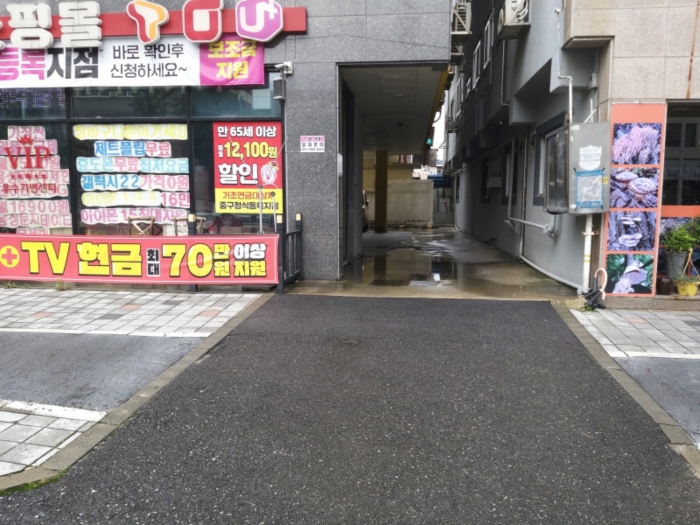 본건 전경(기호