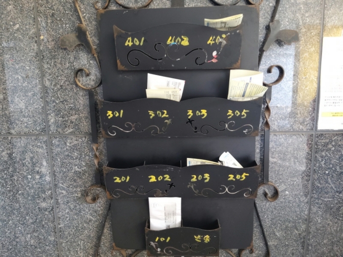 본건 전경(기호