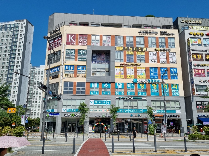 본건 소재 아크레타 아이콤 스타타워 빌딩