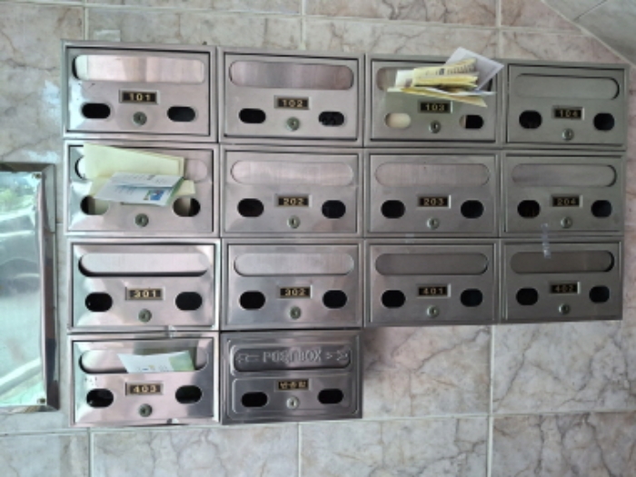우편함 모습