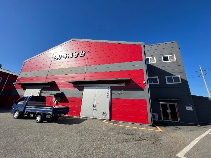 본건 기호(5) 전경