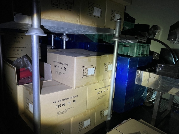 본건 기계기구(4-9) 전경