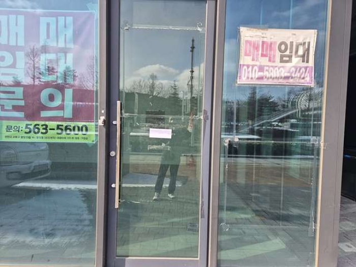 안내문표시 사진