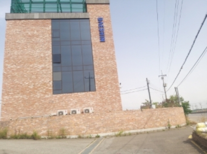 2.,3.목록 부동산