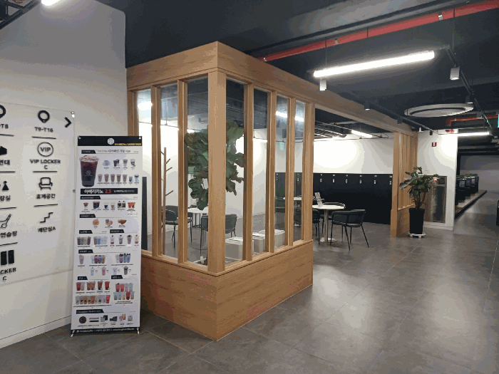 기호 4-가) 3층 내부