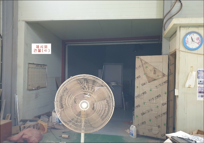 제시외건물(ㄷ)