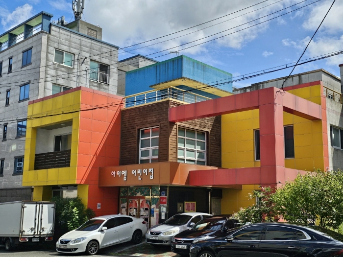 본건 남서측 근경