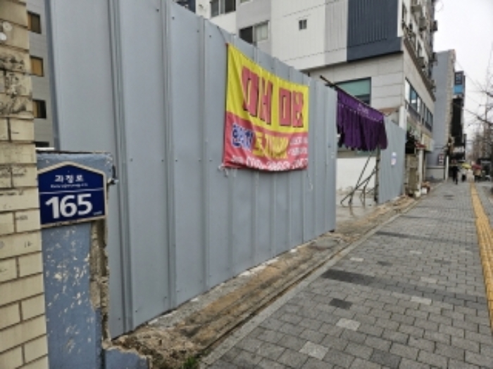 부산광역시 연제구 연산동 418-29 도로 입구 전경