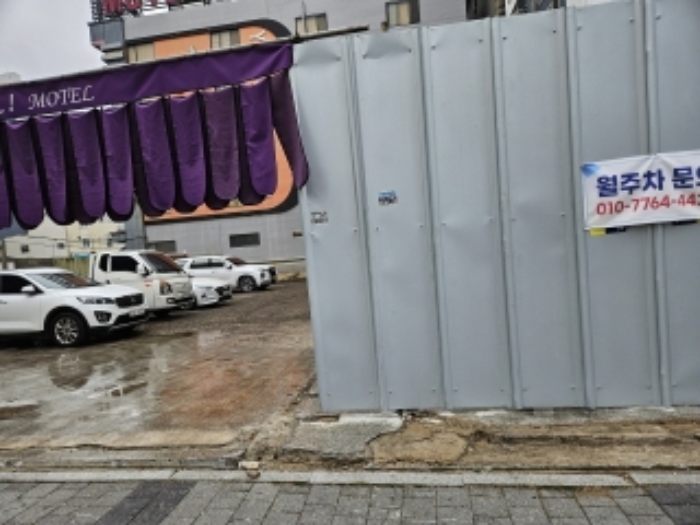 부산광역시 연제구 과정로 167 
지상건물 철거후 외부전경