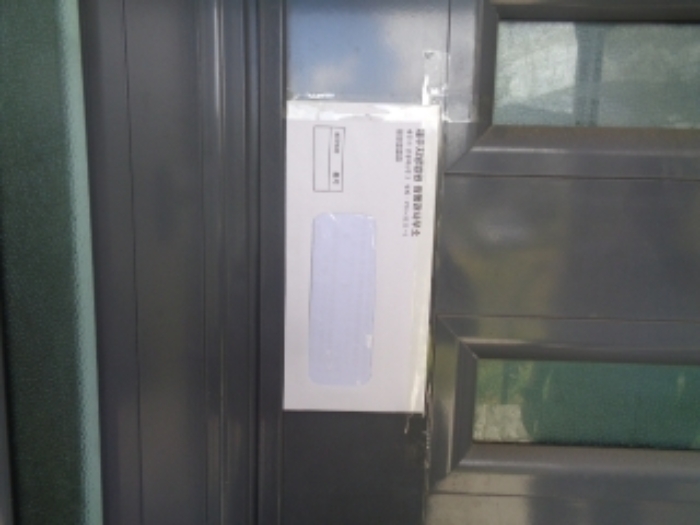 소재지8(사계남로50번길 19-6) 제시건물 현관 안내문 부착 사진