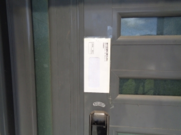 소재지10(사계남로50번길 19-4) 제시건물 현관 안내문 부착 사진