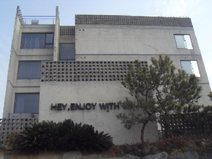 소재지2(예래하안로 17)제시건물 전경 사진