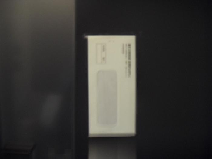 소재지2(예래하안로 17)제시건물 1층(현장표시:B5호) 현관 안내문 부착 사진