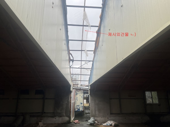 제시외건물 ㄴ)