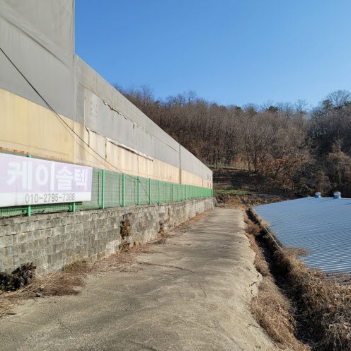 목록8 토지 전경