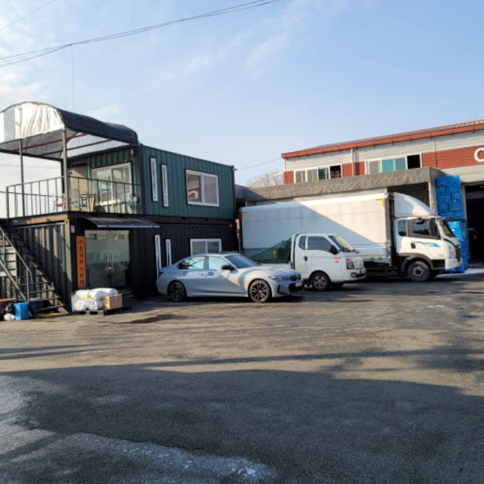 목록1 토지 및 제시외 건물 전경