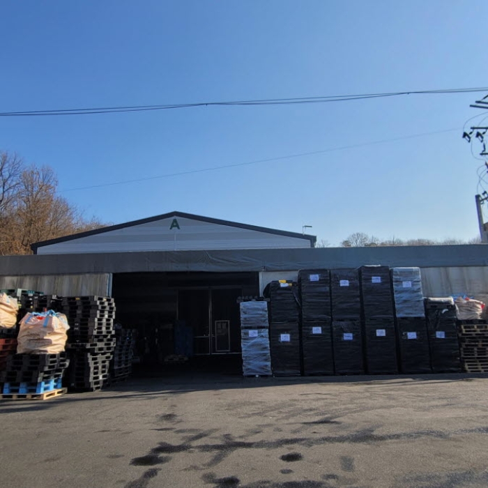 목록5 토지 및 목록6 건물 전경(건물외벽에는 A로 표시 되어 있음)