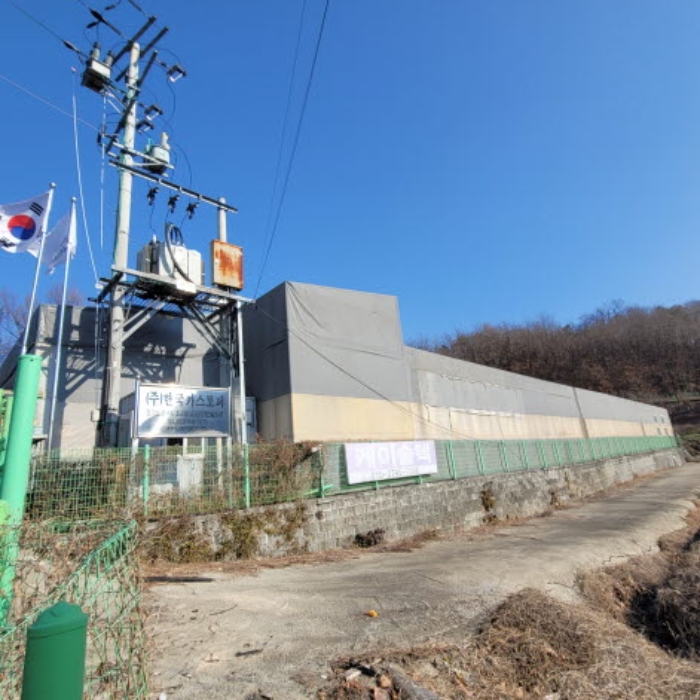 목록5 토지 및 목록6 건물 전경