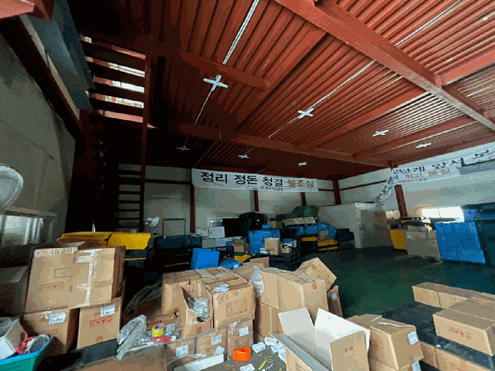 본건 기호(3) 건물 내부 및 제시외건물㉦