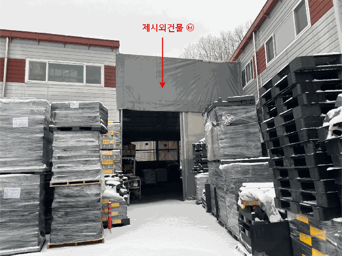 제시외건물㉥