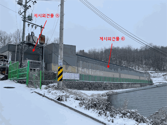 본건 기호(5),(6),(8),(10) 전경 및 제시외건물㉩,㉫