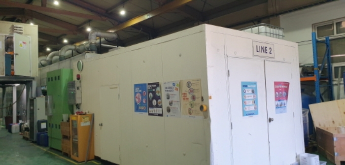 기계기구목록 2.(Line 2)