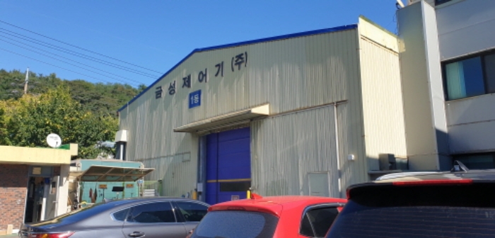 목록 1. 지상 제시외 건물(1동)