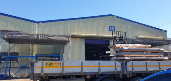 목록 1. 지상 제시외 건물(5동)